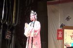 窦娥冤 第四场