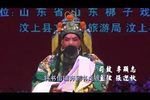 刘墉观书