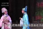 梁祝：十八相送 青年团首演