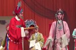 碧玉簪 第七场（送风冠）