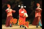 逼婚记 片段