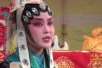 罗衫记 （四） 青年团首演