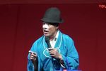 双不孝 楼外楼