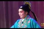 梁祝 09