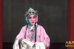 梁祝 第一场花园