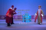 回龙传