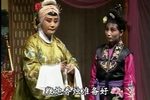 罗焕跪楼 高清