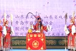 茂腔西京 第一场（删减版）