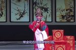 英雄会 选段