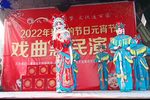 老羊山 山寨一折