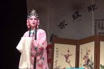 窦娥冤 02