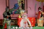 穆桂英下山 三进帐