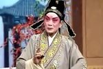 刘秀招亲