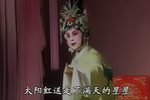 贺后骂殿