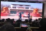 出礼