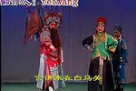 刀劈杨藩 标清