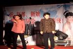 傻子相亲