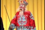 卖子救妻