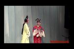 西厢记 (下) 青年团首演