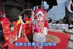 困铜台 选段