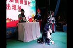 牧羊卷 选段