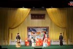 反阳河 群星版