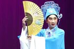 梁祝?忆十八