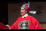 窦娥冤 山东茂腔 011