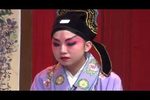 西厢记 06  青年团首演