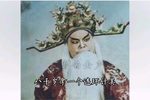 大辕门 七八年录音