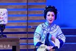 官箴碑选段