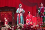 碧玉簪 第四场 洞房  青年团首演