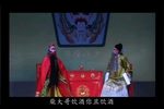 高平关
