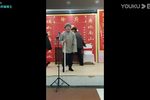 好媳妇