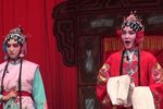 碧玉簪 第四场 洞房（二）