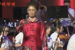 老羊山·梨花诉堂 选段 合集下载