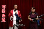 全民禁毒共参与