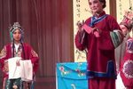 梁祝 第六场提亲 青年团首演