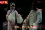 墙头记