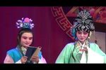 西厢记 02  青年团首演