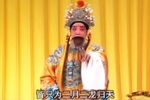 大登殿