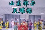 天赐禄 封官