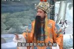 山东梆子 韩信拜帅