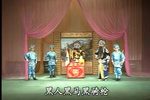 樊梨花征西 高清