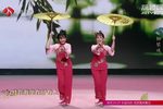 走娘家 选段