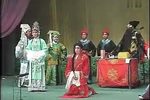 血手印 选段