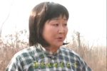 继母碑 上