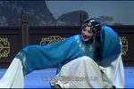乾坤福寿镜·失子惊疯