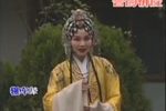 黑水国/坐桥