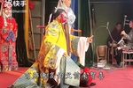 哭头